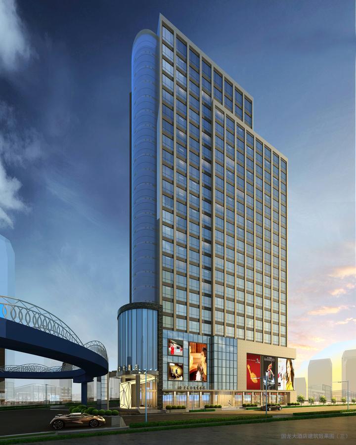 Argyle Grand Hotel Xingyi  Dış mekan fotoğraf