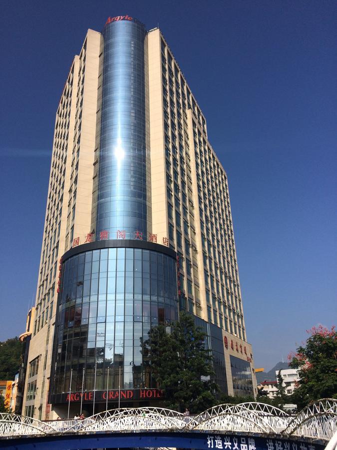 Argyle Grand Hotel Xingyi  Dış mekan fotoğraf